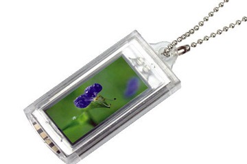 Slim USB Flash Drive