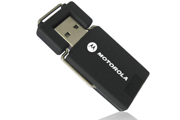 Swivel USB Flash Drive