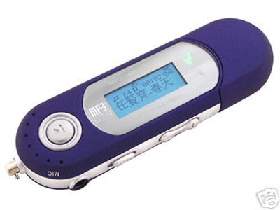 MP3 Player