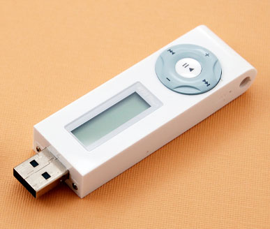 rePlay LCD MP3