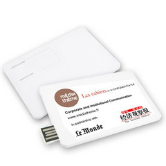 Card shape USB Flash Drive