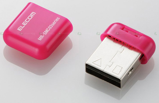 Mini Micro SD Card Reader